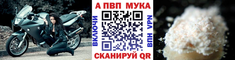 Купить Очёр Псилоцибиновые грибы  Мефедрон  МЕТАМФЕТАМИН  ГАШИШ 
