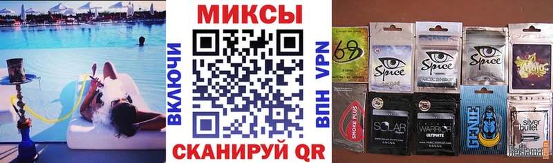 Бутират GHB  MEGA ссылка  Очёр 