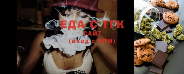 MDMA Premium VHQ Белоозёрский