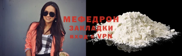 марки lsd Белокуриха