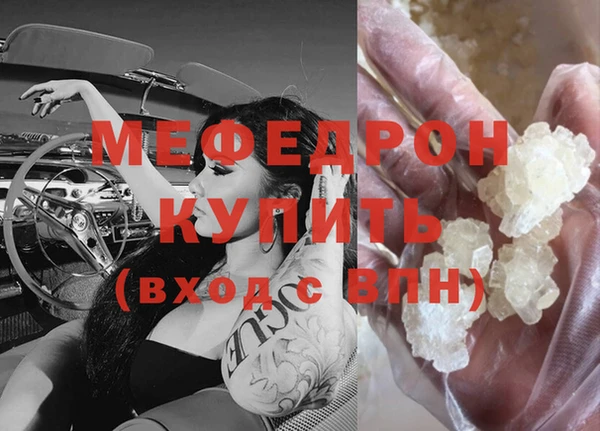 марки lsd Белокуриха