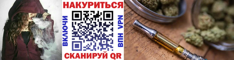 сколько стоит  Очёр  Конопля тримм 