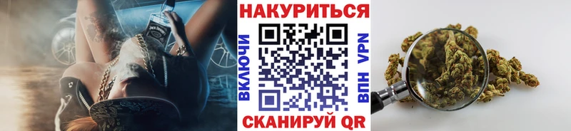Каннабис AK-47 Очёр